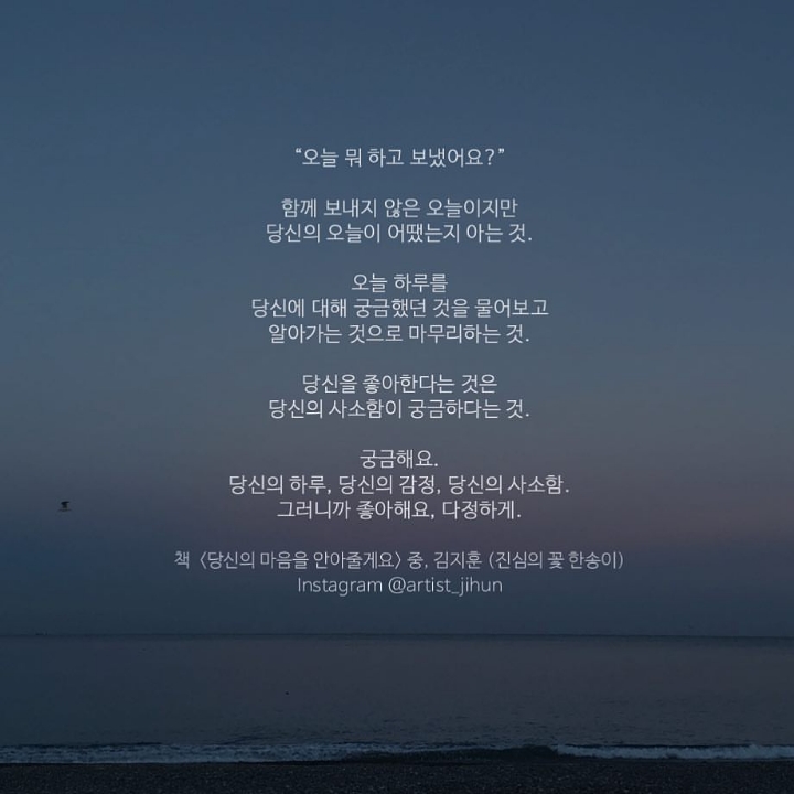 소담스럽고 예쁜 이미지