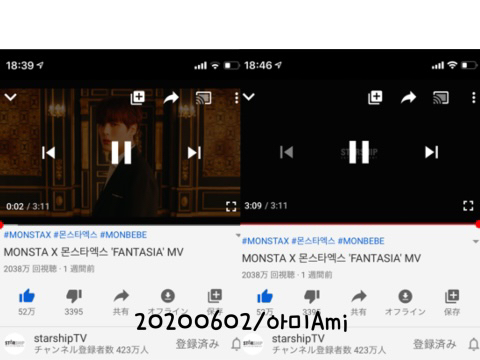 아미(AMI) 이미지