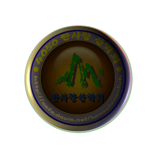 카페 프로필 이미지