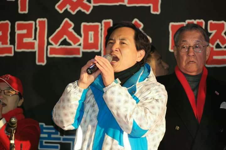 오로지의원 이미지