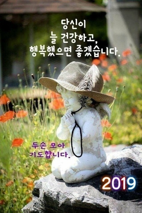 탑댄스 이미지