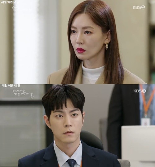 제일종합상사 이미지