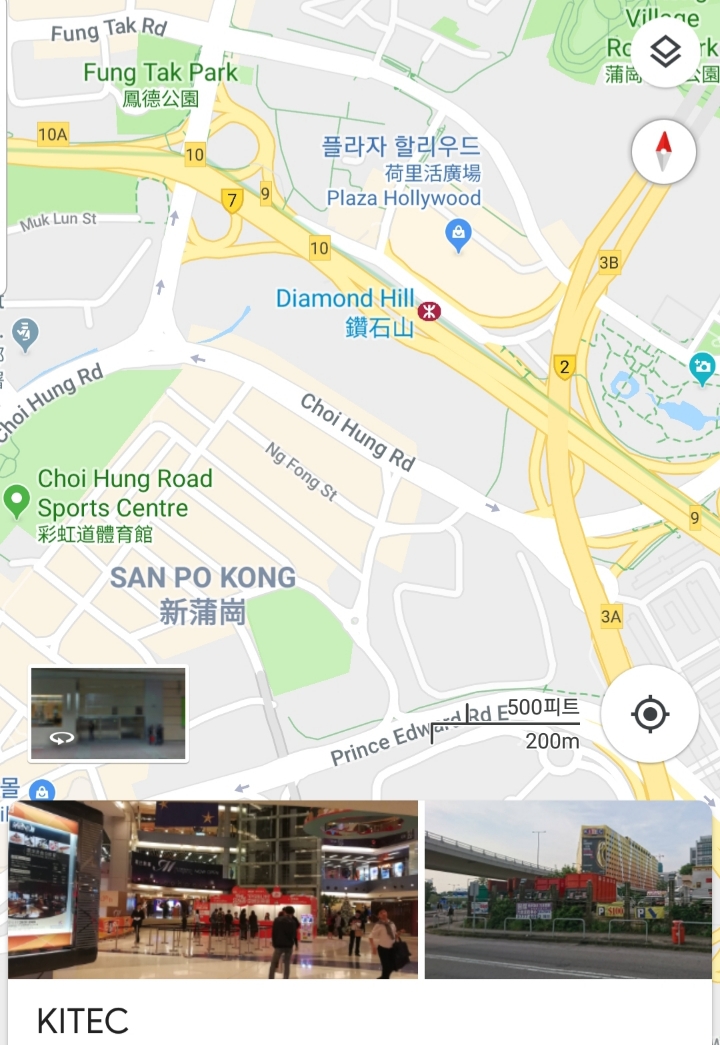 TRADEMART 이미지