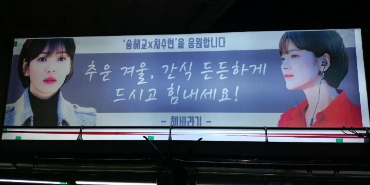 혜바라기 이미지