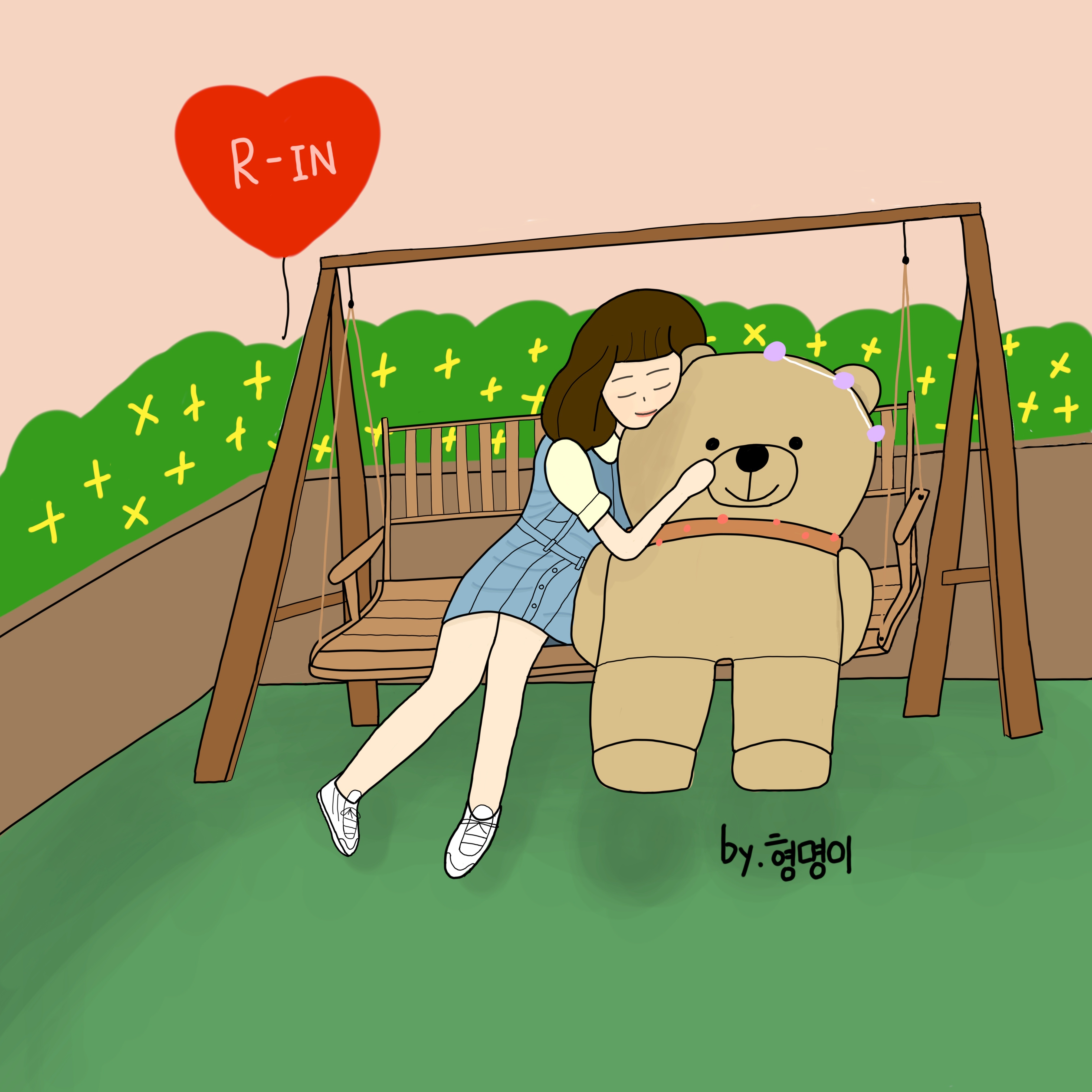 오늘이더예쁜공주 이미지