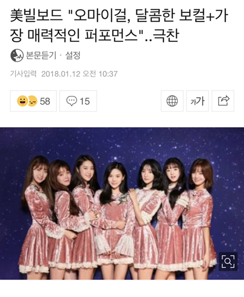 밈밈 이미지