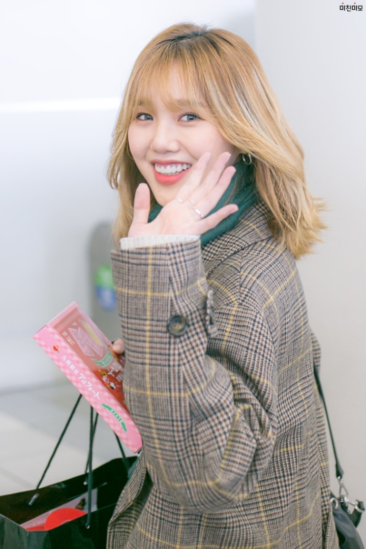 밈밈 이미지