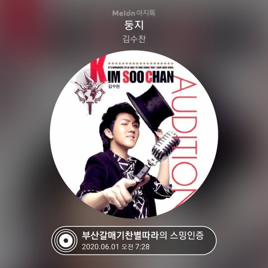 미잉 이미지