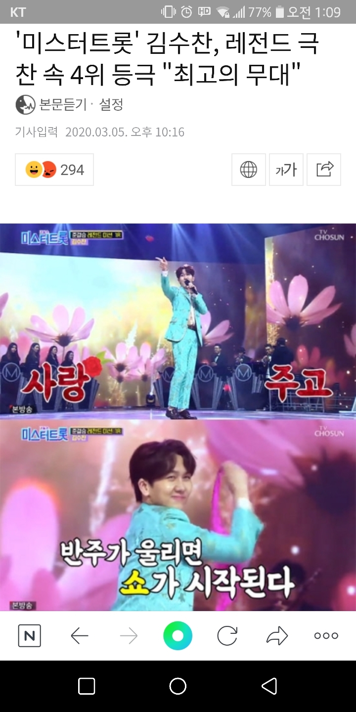 (주)그담 이미지