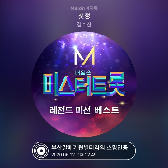 미잉 이미지
