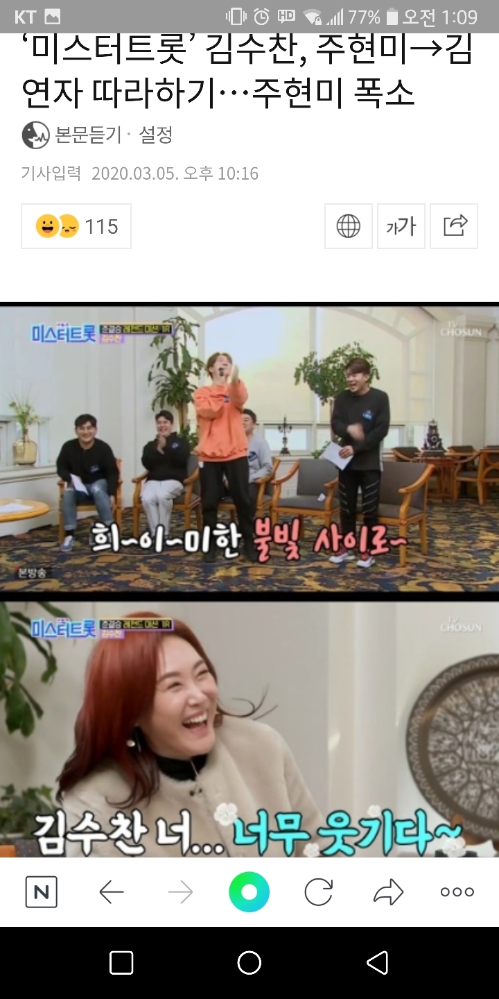 (주)그담 이미지