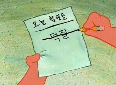 일이삼사 이미지