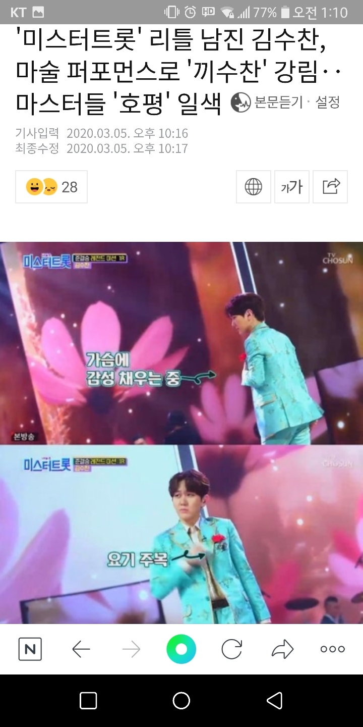 (주)그담 이미지