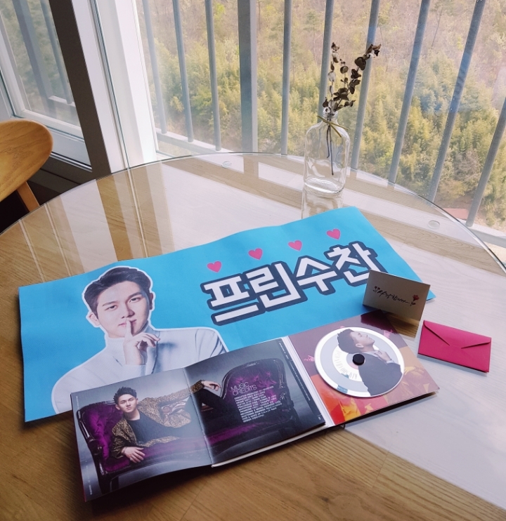 모든일이술술술 이미지