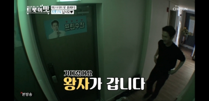 모든일이술술술 이미지