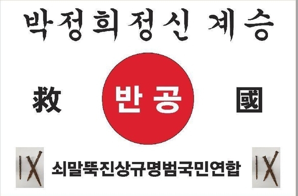돼지나라 이미지