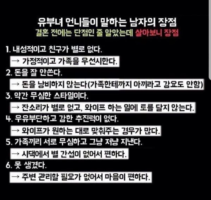 프레이밍 이미지