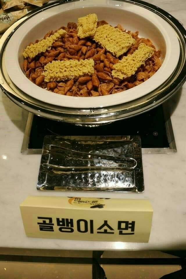 부페 이미지