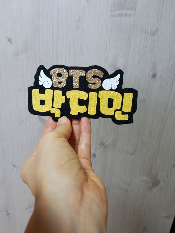 피오피하우스 이미지