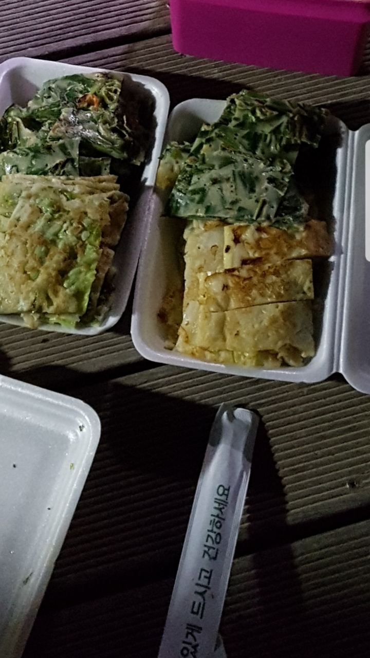 찌짐나라 이미지