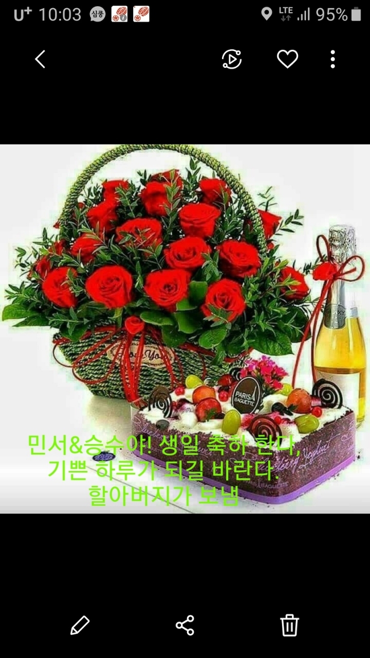 청운교 이미지