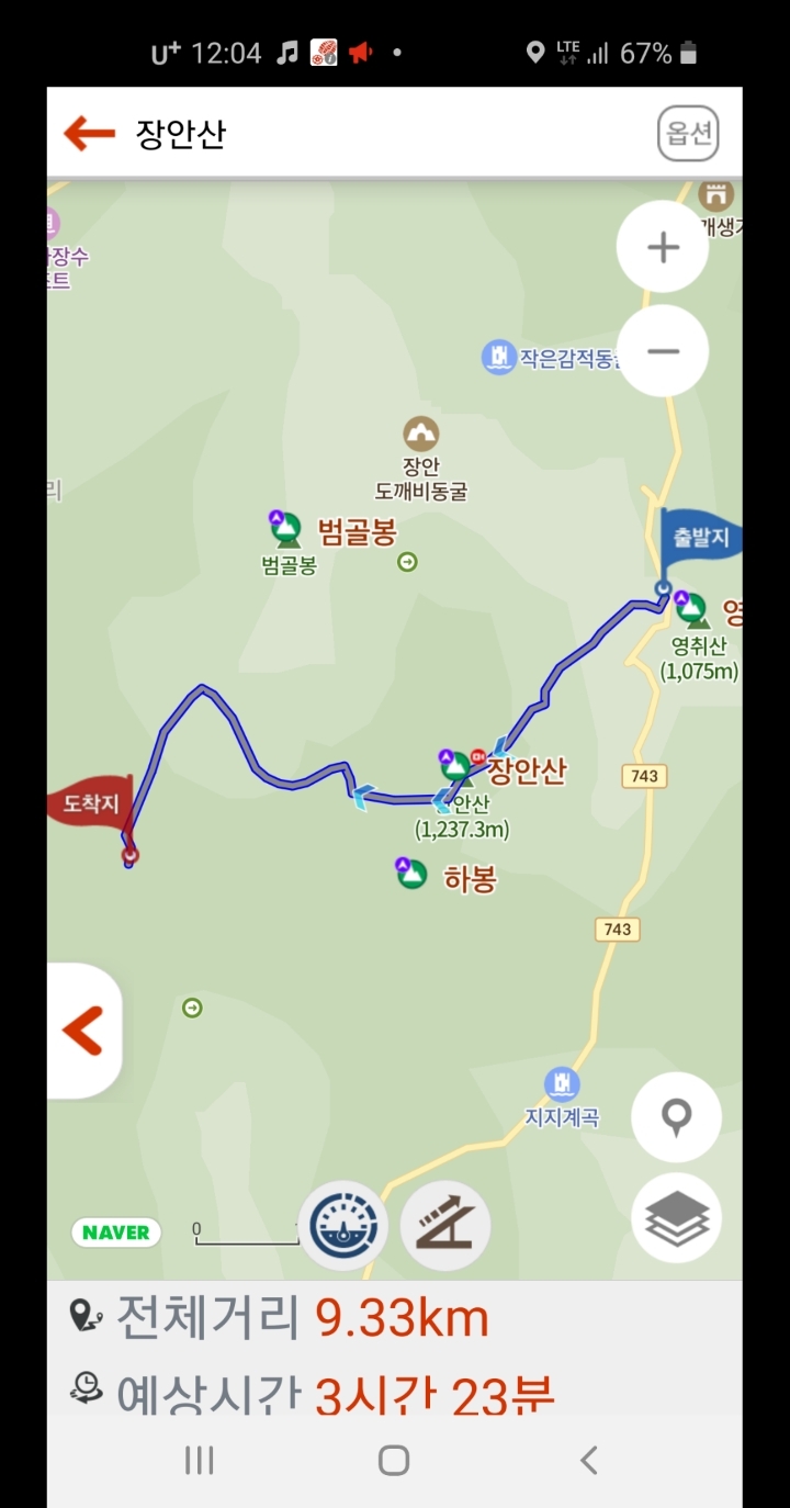 진산주 이미지