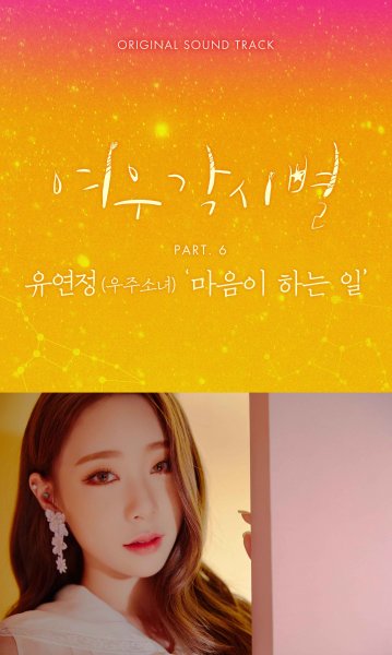 정오스포츠 이미지