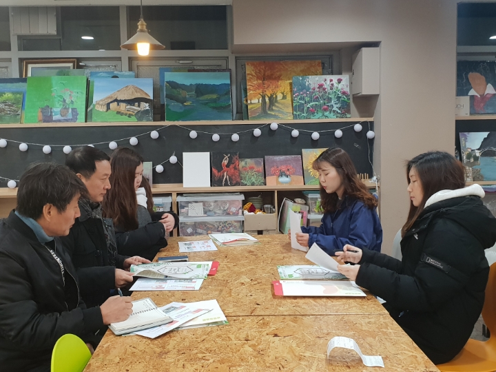희망화원 이미지
