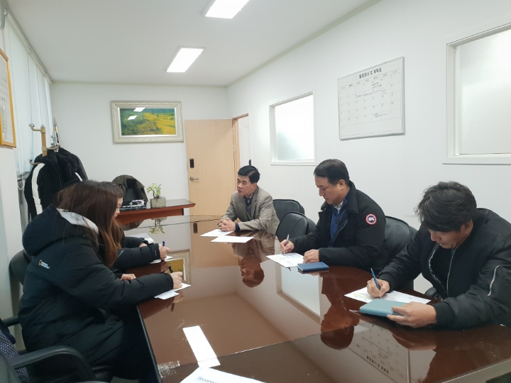 희망화원 이미지
