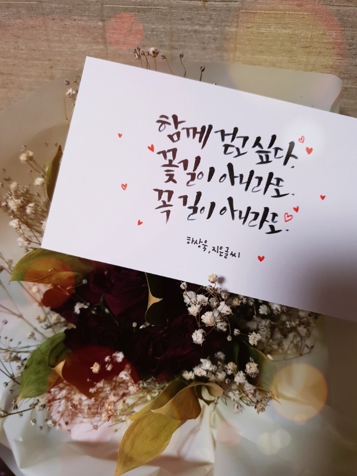 보이지않는차이 이미지
