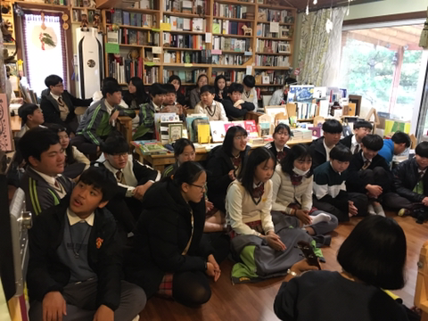 오성서점 이미지