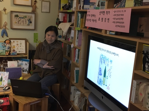 오성서점 이미지