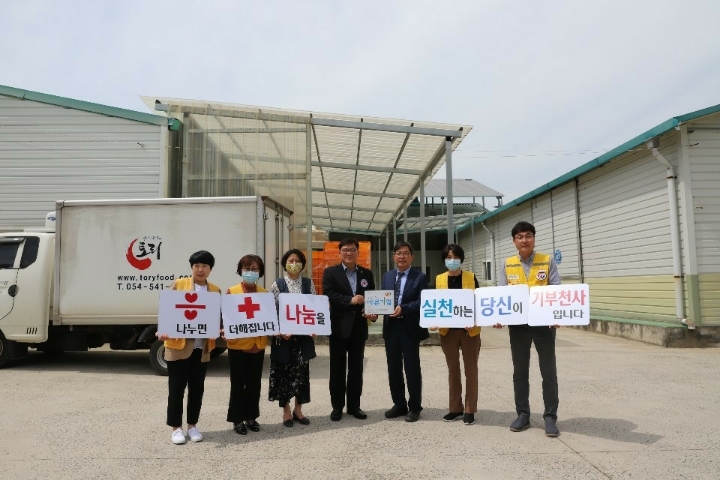 토리식품 이미지