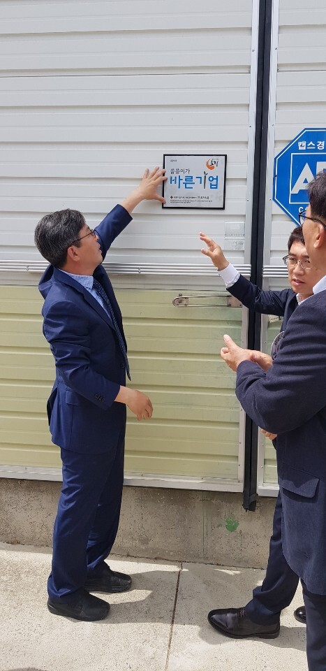 토리식품 이미지