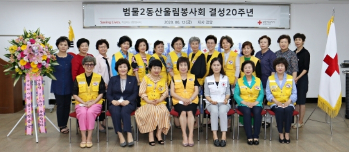 산울림 이미지