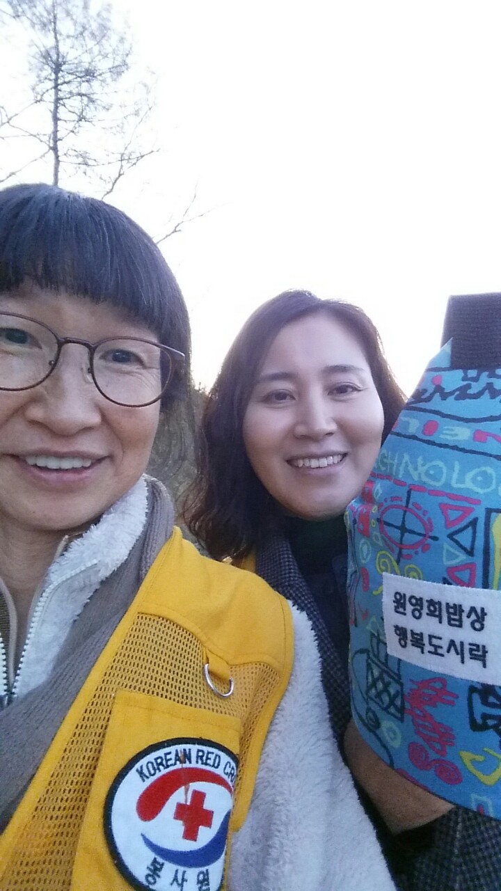 맛찬 이미지
