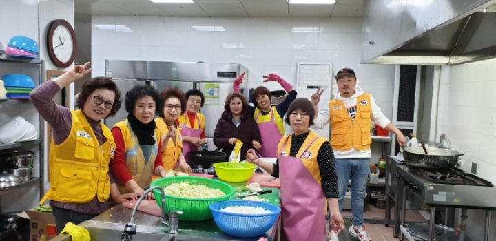 성육보육원 이미지