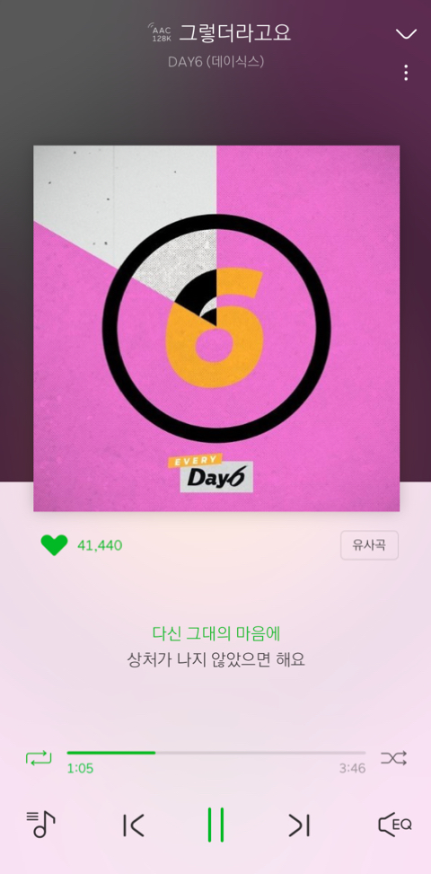 6ce4a27f8af3b29b6a6f50e19333e274b41e1314