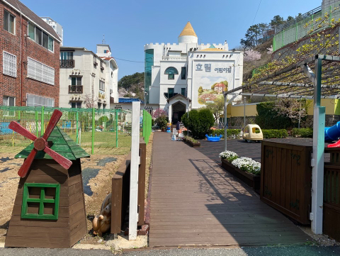 효림유치원 이미지
