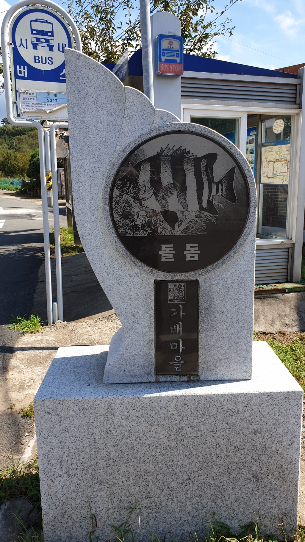 수림모텔 이미지