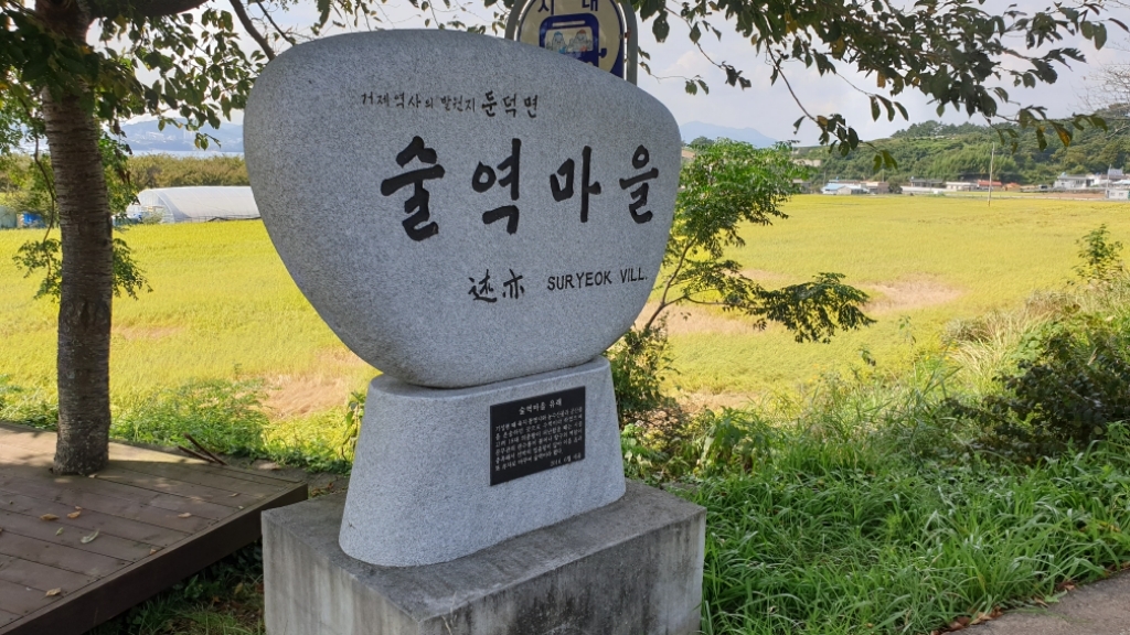 수림모텔 이미지