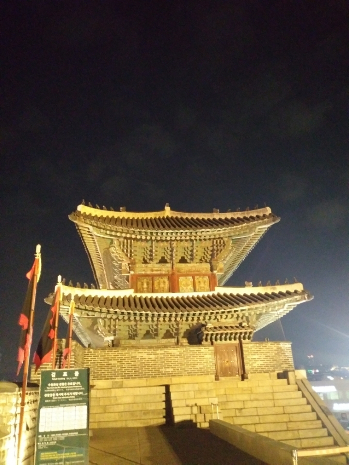 수원 이미지