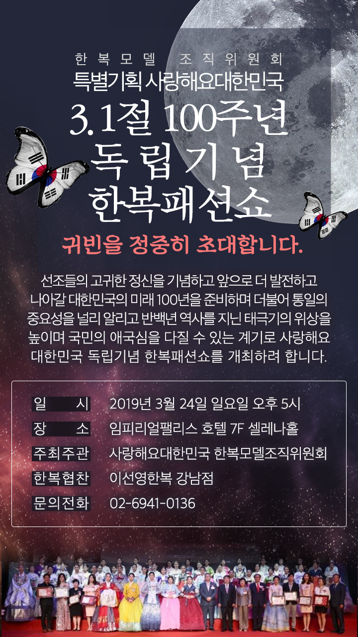 귀빈패션 이미지