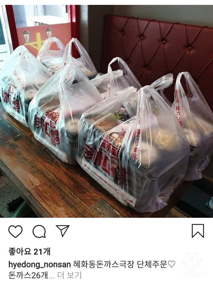 혜화동돈까스극장 이미지