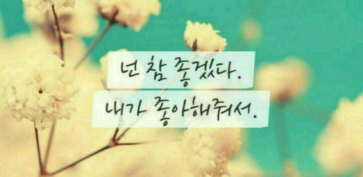 술과사람 이미지