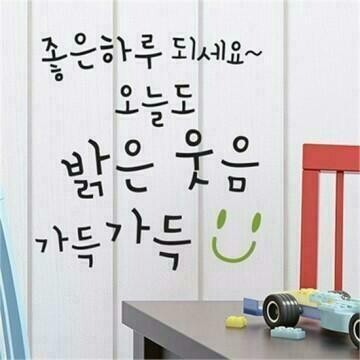 꼬시기 이미지