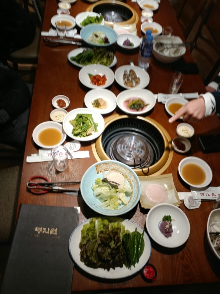 명지원 이미지