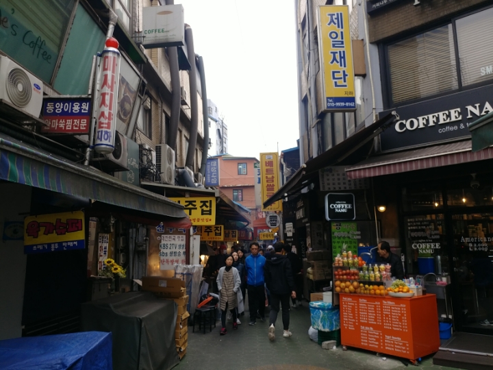 숙이네식당 이미지