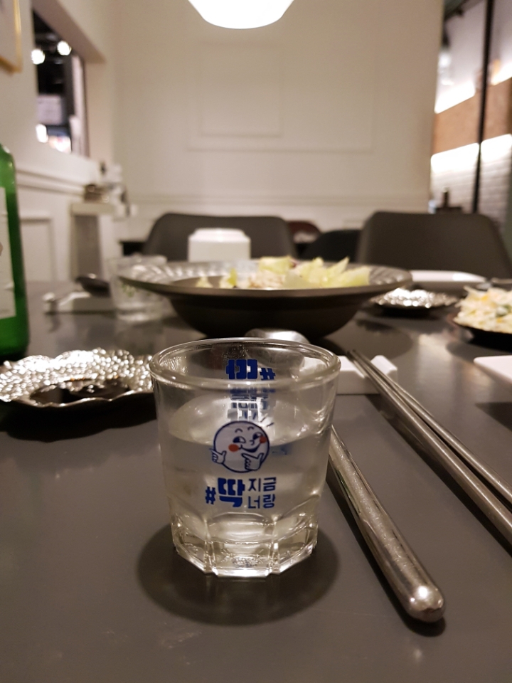 어랑어랑 이미지