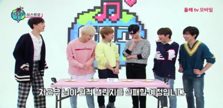 아미고 이미지